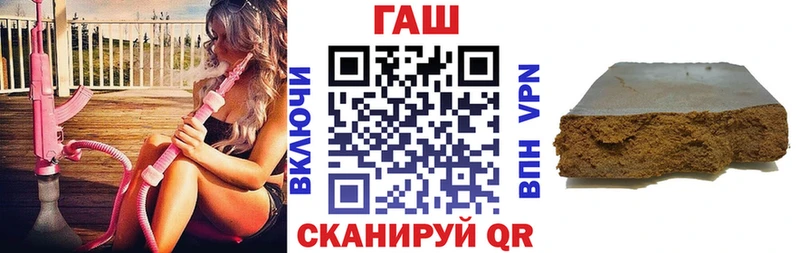 Купить ГАШИШ  ГЕРОИН  МЕФ  ТГК  Каннабис  Талдом