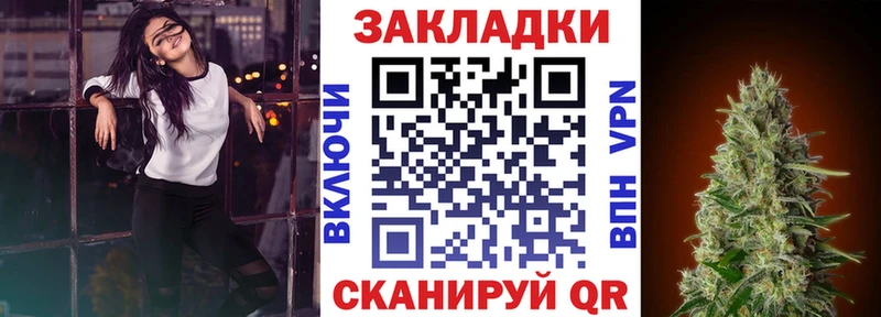 Метамфетамин Талдом