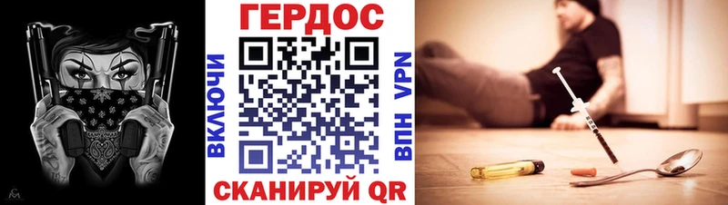 Купить закладки  Талдом  Героин Афган 