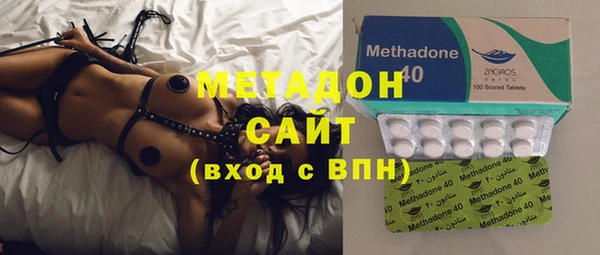 альфа пвп VHQ Алексин