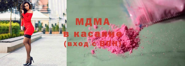 твердый Алексеевка