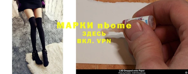 твердый Алексеевка