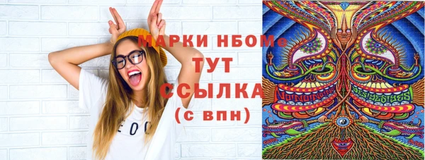 прущие крисы Алзамай