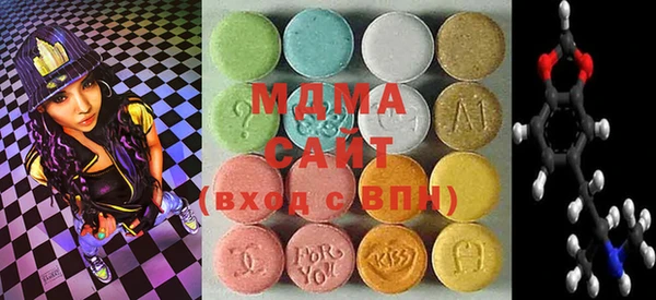 прущие крисы Алзамай