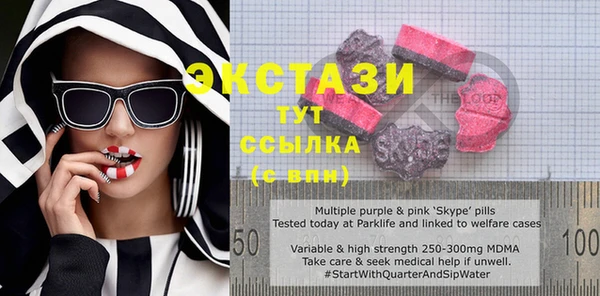 твердый Алексеевка
