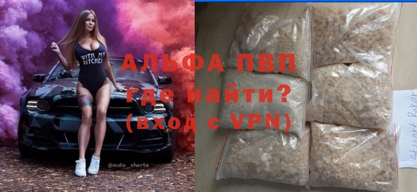 твердый Алексеевка