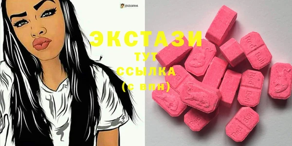 прущие крисы Алзамай