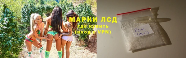твердый Алексеевка