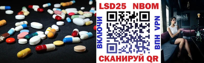 Лсд 25 экстази ecstasy  Купить где  Талдом 