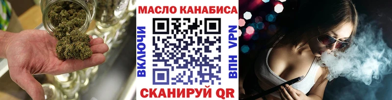 Купить  Талдом  Дистиллят ТГК Wax 